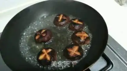 Make A pepper steak step 1