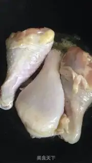 Make Salted chicken legs step 0