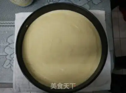 Make Chi Fung Cake One step 11