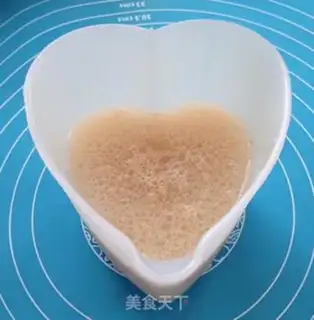 Make Pie pie with cashew nuts step 0
