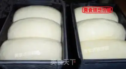 Make Pure cream toast step 6