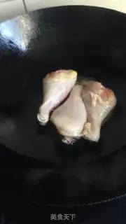 Make Salted chicken legs step 1