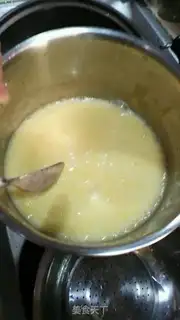 Make Mango Budden step 3