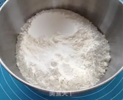 Make Pie pie with cashew nuts step 1