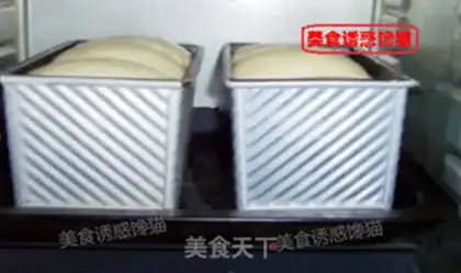 Make Pure cream toast step 7