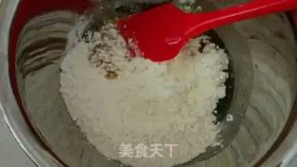 Make A wide bean saloon moon cake step 2