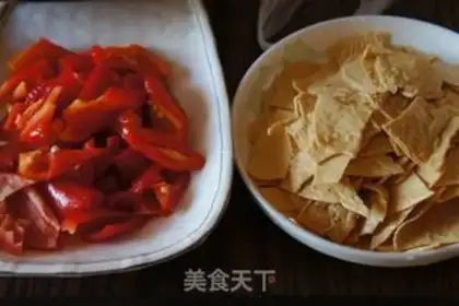 Make Scrambled peppers step 1