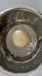 Make A wide bean saloon moon cake step 3