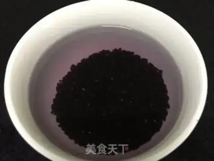 Make Black rice step 2