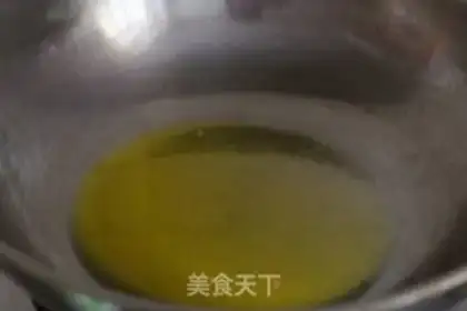 Make Scrambled peppers step 2