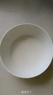 Make Hiccup step 0