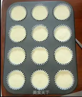 Make Three sheep with Thai cupcakes step 10