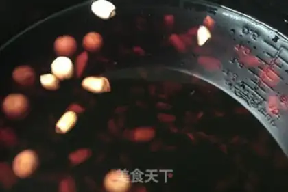 Make Black rice step 3