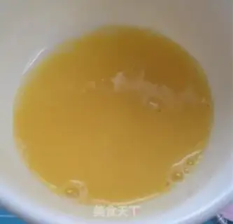 Make Lian Yuen Yuen step 5