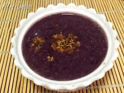 Make Black rice step 5