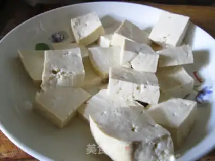 Make Fish fragrance and tofu step 1