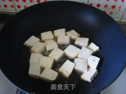 Make Fish fragrance and tofu step 2