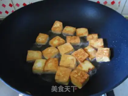 Make Fish fragrance and tofu step 3