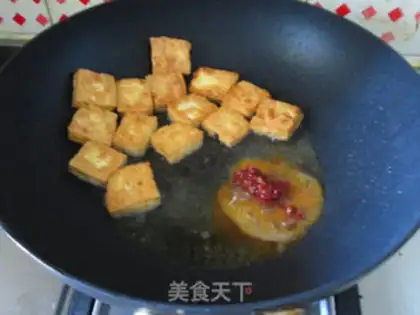 Make Fish fragrance and tofu step 4