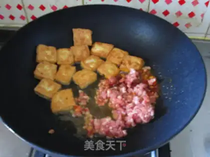 Make Fish fragrance and tofu step 5