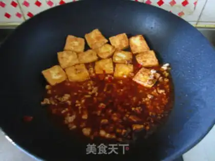 Make Fish fragrance and tofu step 6