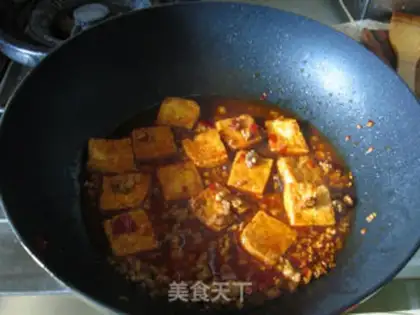 Make Fish fragrance and tofu step 7