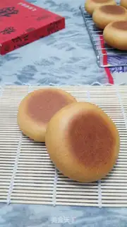 Make Hiccup step 9