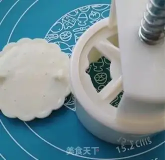 Make Lian Yuen Yuen step 16
