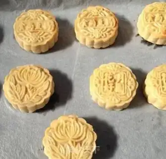 Make Lian Yuen Yuen step 17