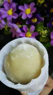 Make A wide bean saloon moon cake step 14