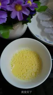 Make A wide bean saloon moon cake step 17
