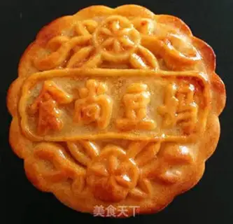Make Lian Yuen Yuen step 21