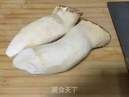 Make Fresh apricot step 0