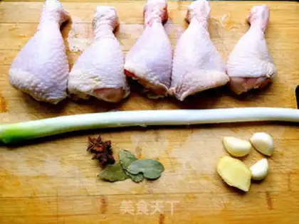 Make Red chicken legs step 0