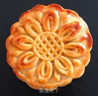 Make Lian Yuen Yuen step 22