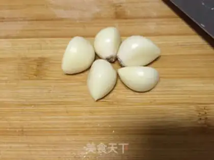 Make Fresh apricot step 1