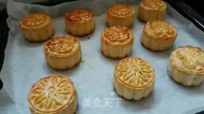 Make A wide bean saloon moon cake step 20