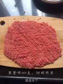 Make Honey pork step 0