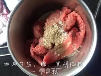 Make Honey pork step 1