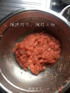 Make Honey pork step 2
