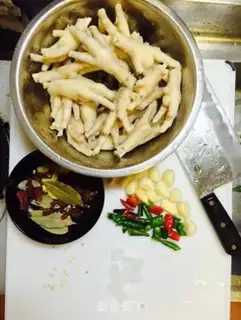 Make Hot chicken claws step 0