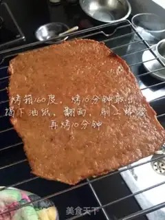 Make Honey pork step 5