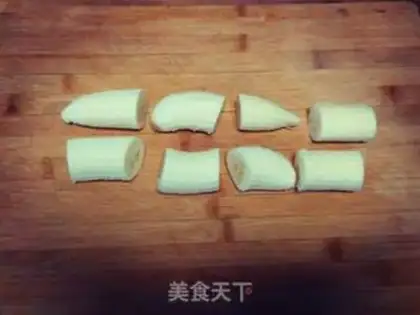 Make A fried banana step 0