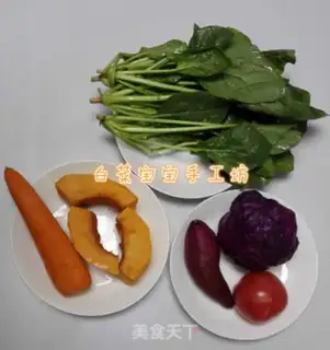 Make Rainbow noodles step 0
