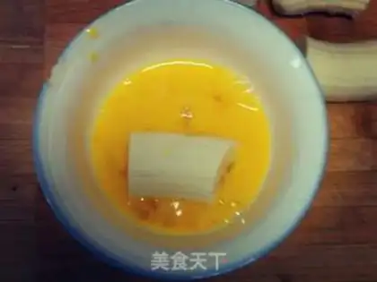 Make A fried banana step 1