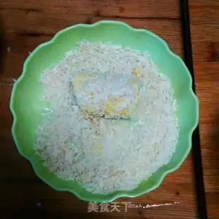Make A fried banana step 2
