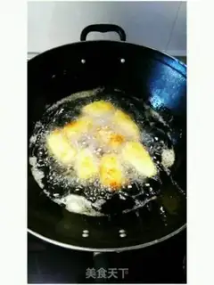 Make A fried banana step 4