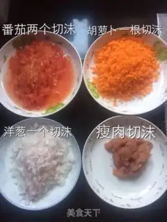 Make It