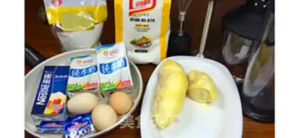 Make A thousand-storey cake step 0