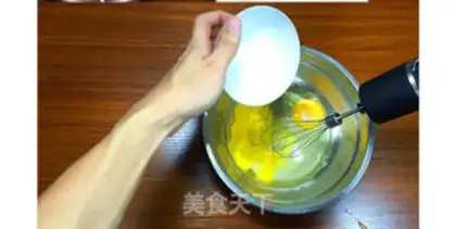 Make A thousand-storey cake step 1